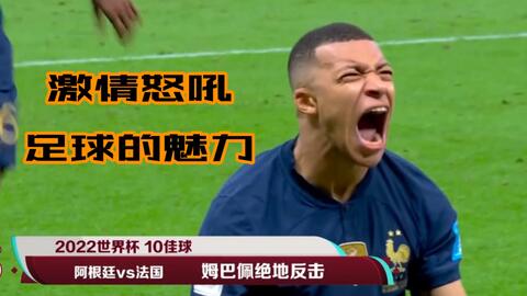 表现翻译