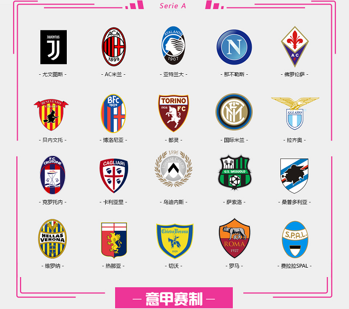 林诗栋说感谢大哥大姐莎头绷不住了林诗栋发言莎头表情亮了