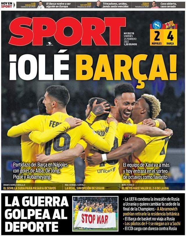 传承足球明星联赛“川辽对决”再现甲A经典，“四川雄起”唤起一代球迷记忆（传承足球明星赛“川辽对决”重现甲A风云，“四川雄起”再燃一代球迷情怀）