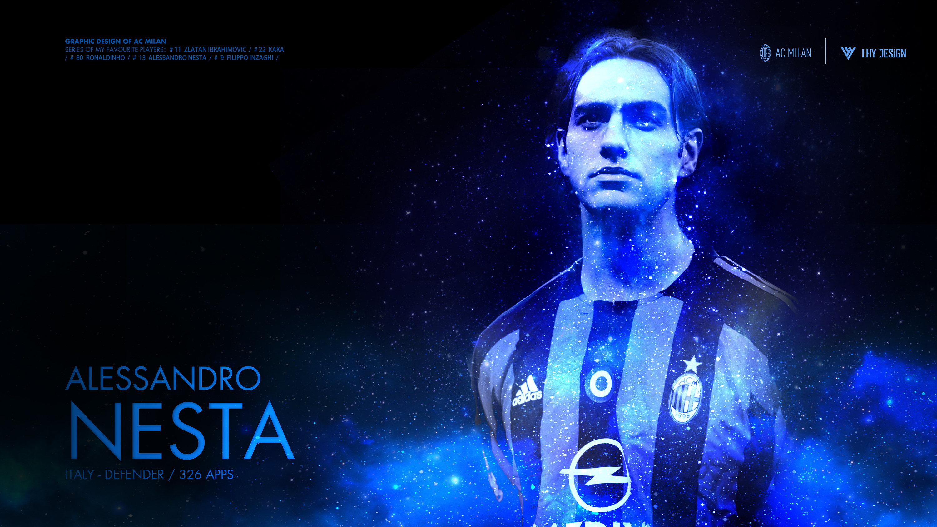 火箭连续胜利，团队士气稳步提升