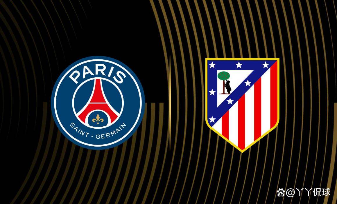 球迷：这球就是不讲道理的那种