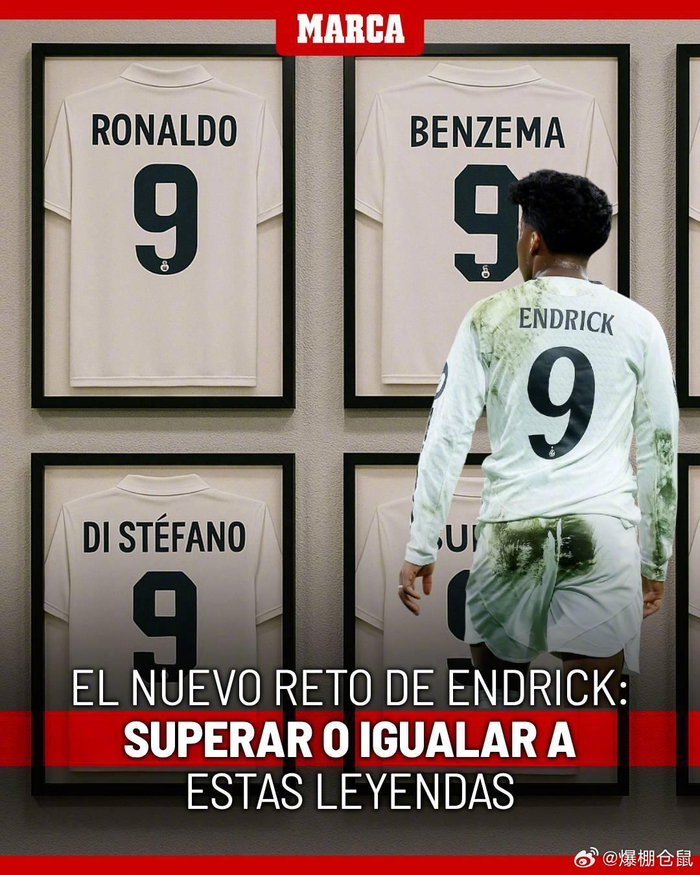 韩K附加赛战报：济州2-0水原三星，总比分3-0成功保级