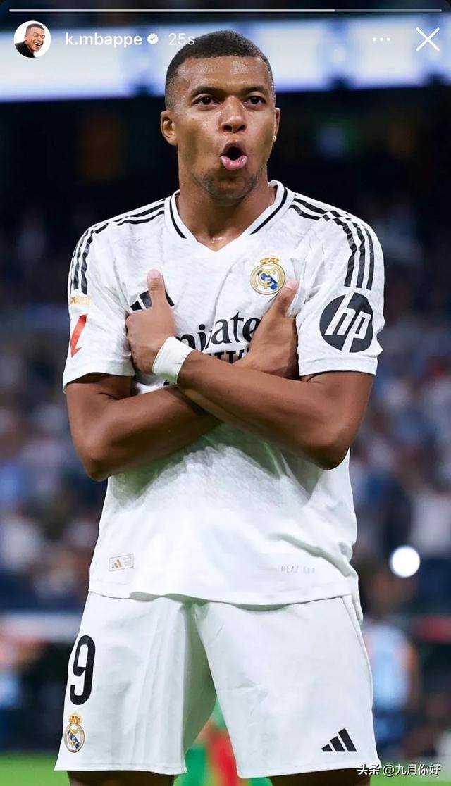 凯帕：上半场我们就该抓住机会，点球大战中必须冷静（凯帕：上半时应更好把握机会，点球大战需保持冷静）