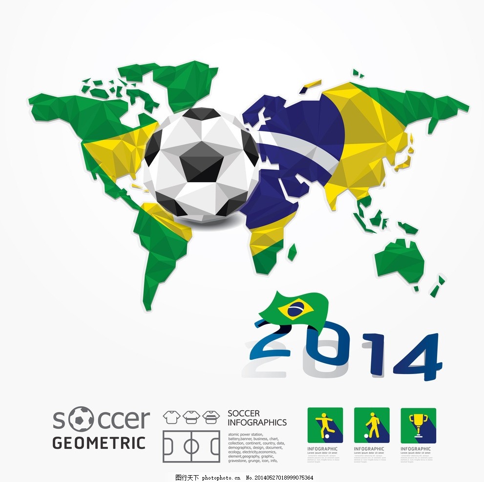 英媒：热刺有意罗德里戈和伊尔迪兹，范德芬是皇马引援目标