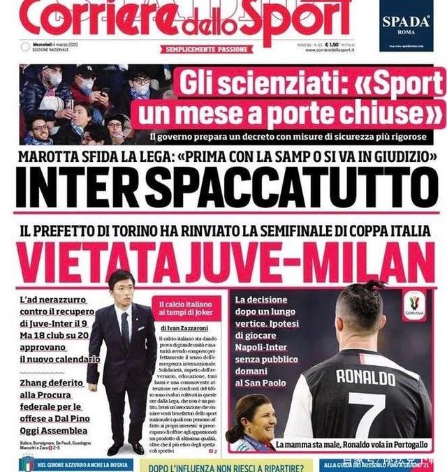 里贝里：无须再等，纳格尔斯曼应该将卡尔带去美加墨世界杯