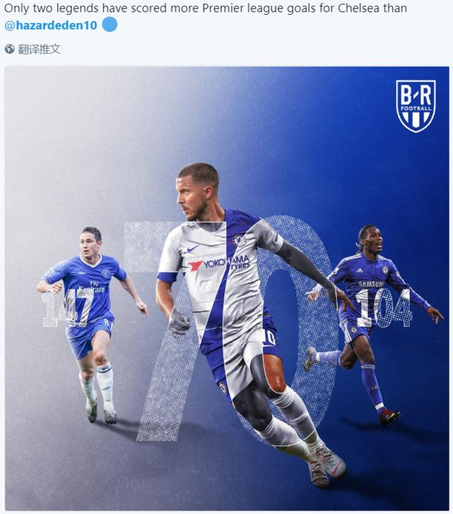 跟队：齐尔克泽经纪人愿推迟拿佣金促城其转会罗马（队记：齐尔克泽经纪人愿延迟收佣，助其转投罗马）