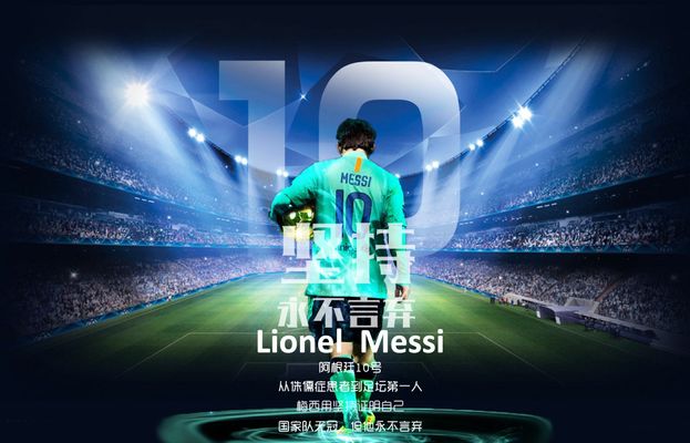 老鹰上半场快攻砍20分，创2024年以来他们的最高纪录